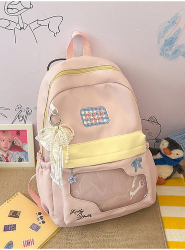 Niedlicher dekorativer Schulrucksack