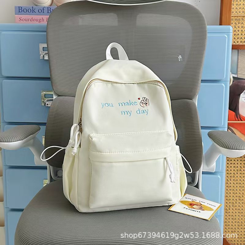 Klassischer bestickter Rucksack Skanto