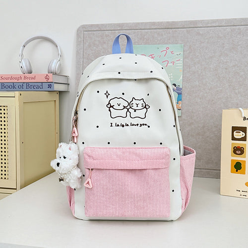 Niedlicher Schulrucksack mit Tiermuster