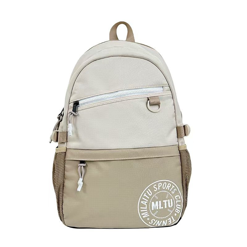Sportlich inspirierter Utility-Rucksack Skanto