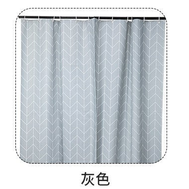 Moderner Chevron-Muster Duschvorhang Skanto