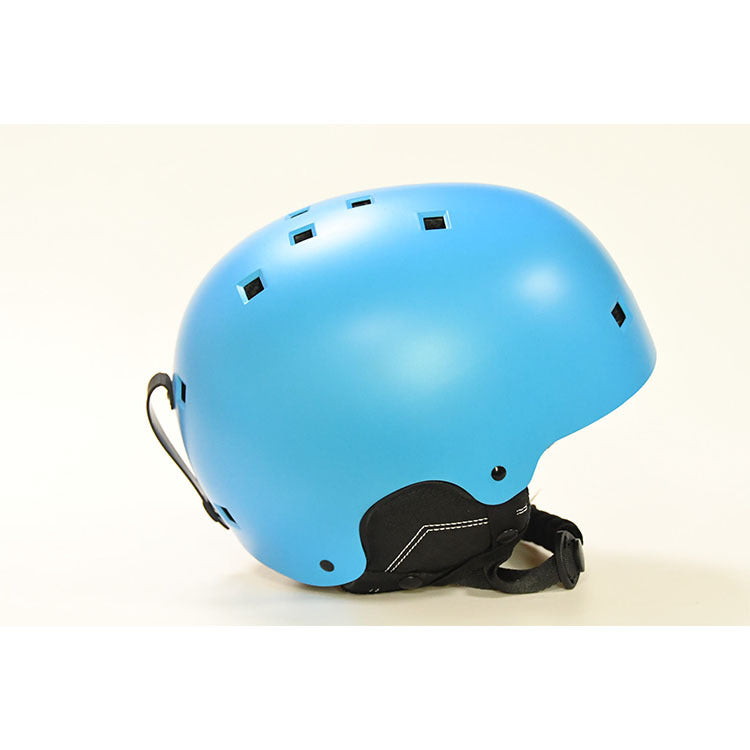 Skateboard-Schutzhelm Skanto