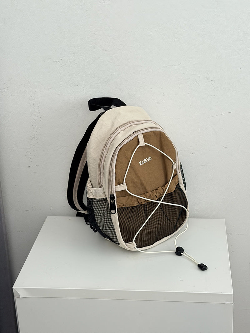 Kompakter Freizeit-Schulrucksack mit vielen Fächern