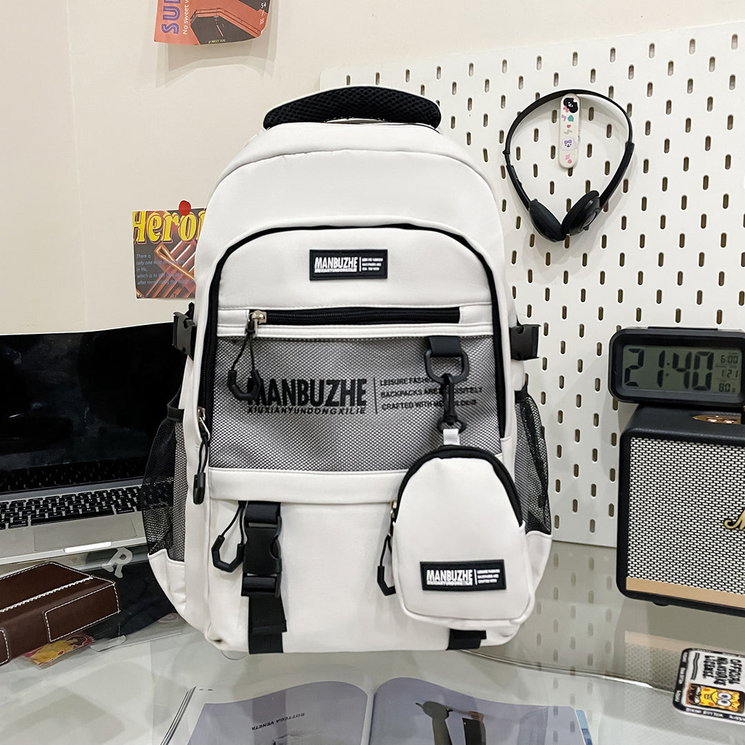 Multifunktionaler Schulrucksack