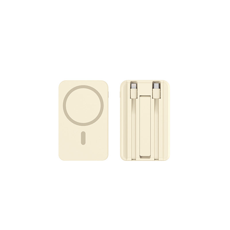 Tragbare Powerbank mit integrierten Ladekabeln und Qi-Ladefunktion Skanto