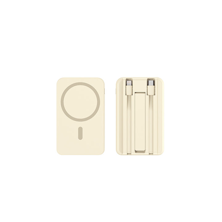 Tragbare Powerbank mit integrierten Ladekabeln und Qi-Ladefunktion Skanto