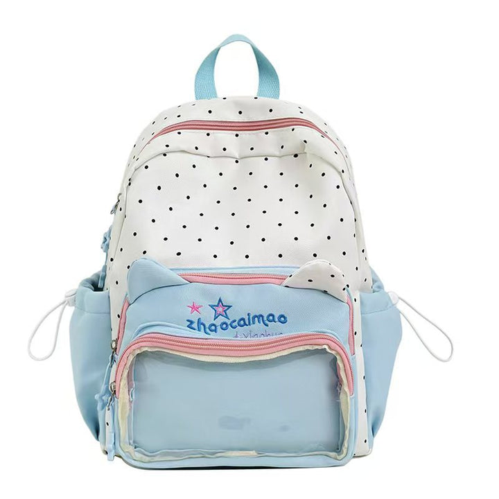 Niedlicher Charakter-Design-Rucksack Skanto