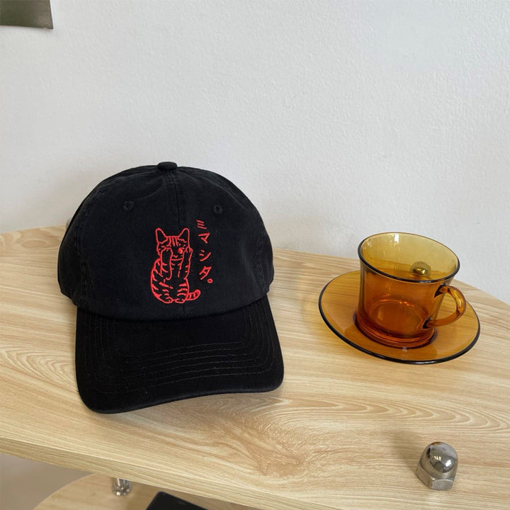 Herren Bestickte Baseballkappe mit Katzenmotiv Skanto