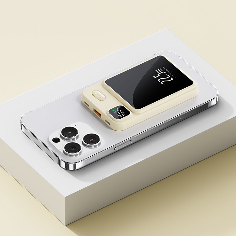 Leistungsstarke Powerbank mit multifunktionalem LCD-Display und Schnellladefunktion Skanto