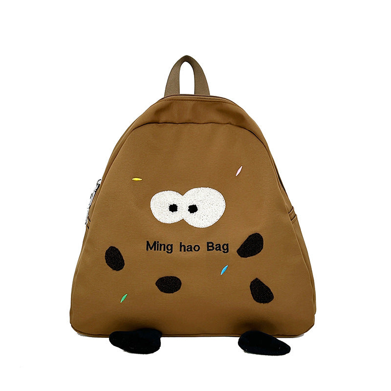 Verspielter Motiv-Rucksack Skanto 1784809982