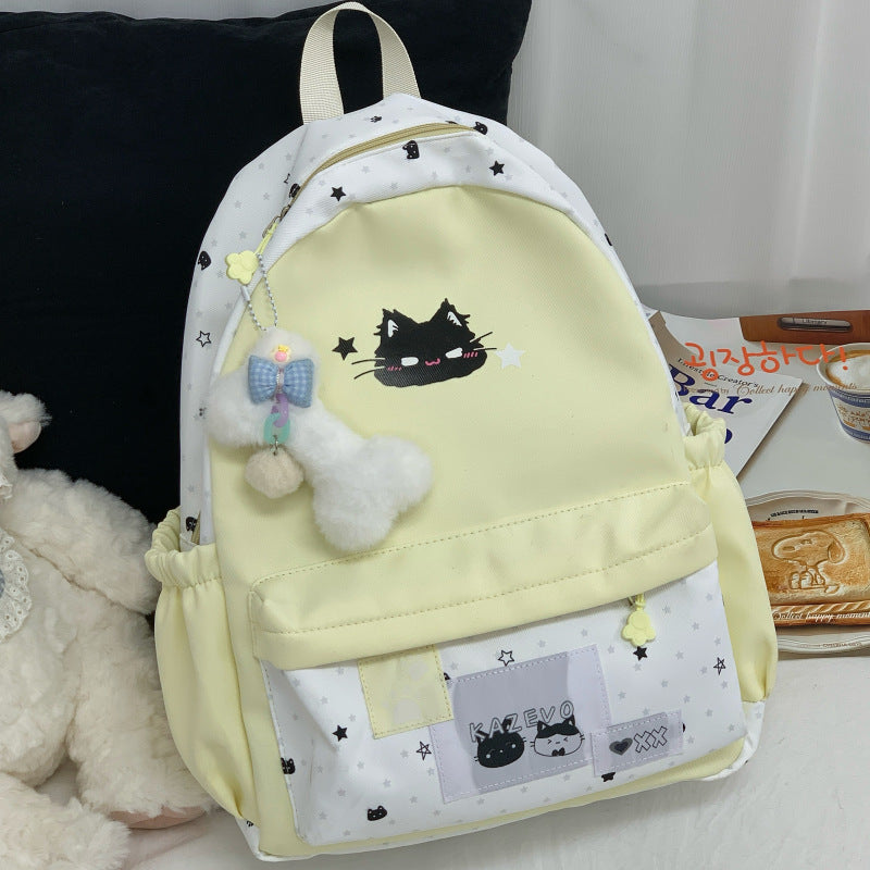 Niedlicher Schulrucksack im Charakter-Design