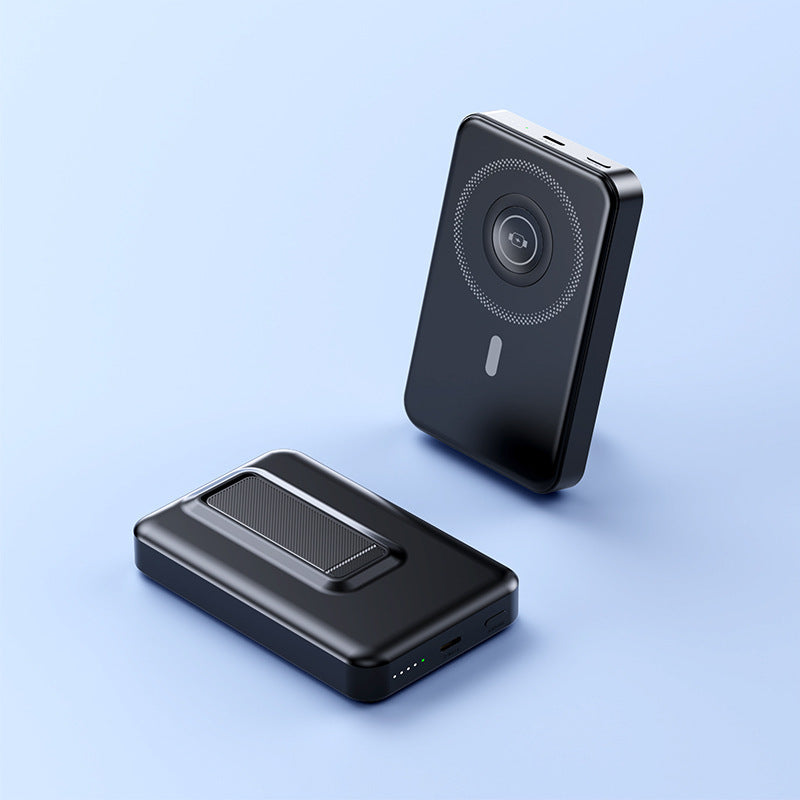 Tragbare Powerbank mit innovativer Magnettechnologie und integrierter Schnellladefunktion Skanto