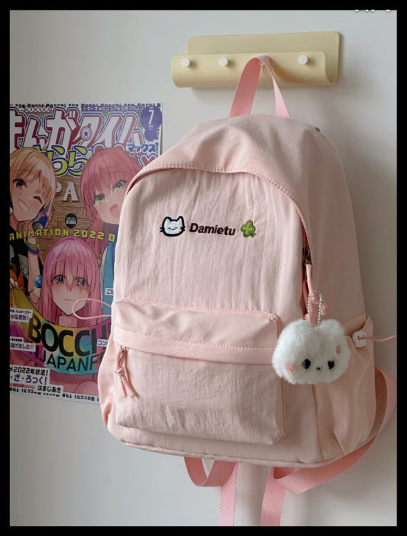 Niedlicher Schulrucksack im Tier-Design