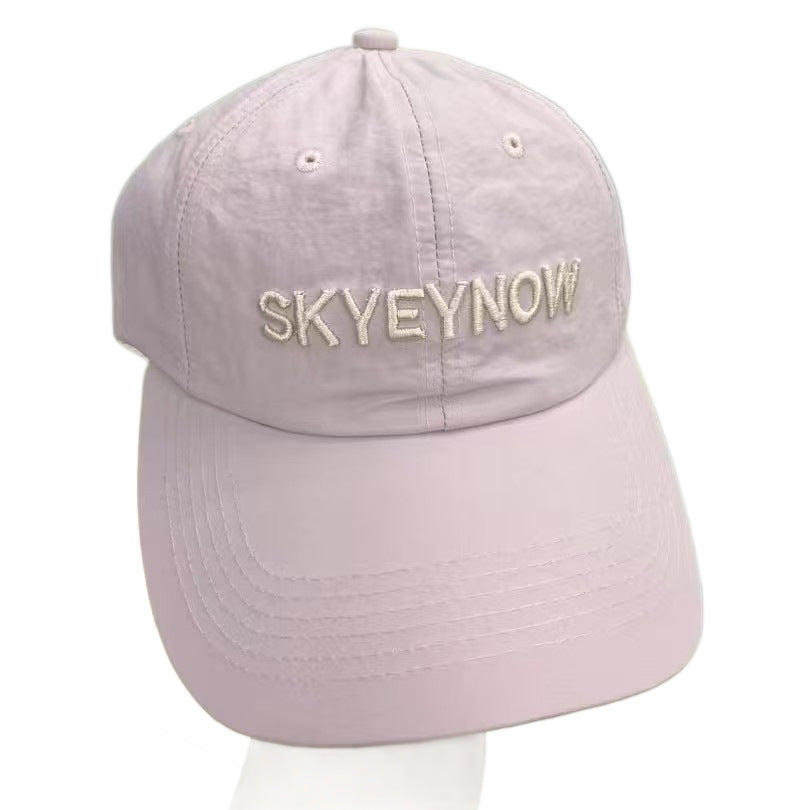 Damen Bestickte Verstellbare Baseball Cap Skanto