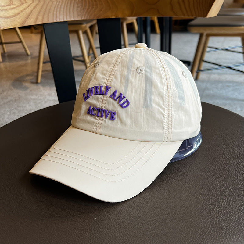 Damen Bestickte Active Lifestyle Baseball Cap Skanto