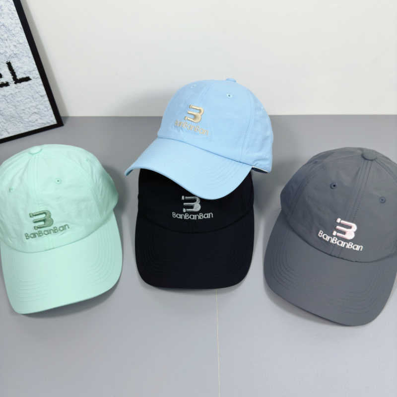 Unisex Verstellbare Logo Cap Skanto