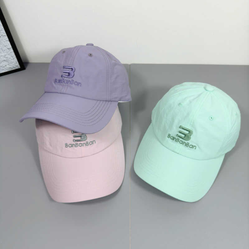Unisex Verstellbare Logo Cap Skanto