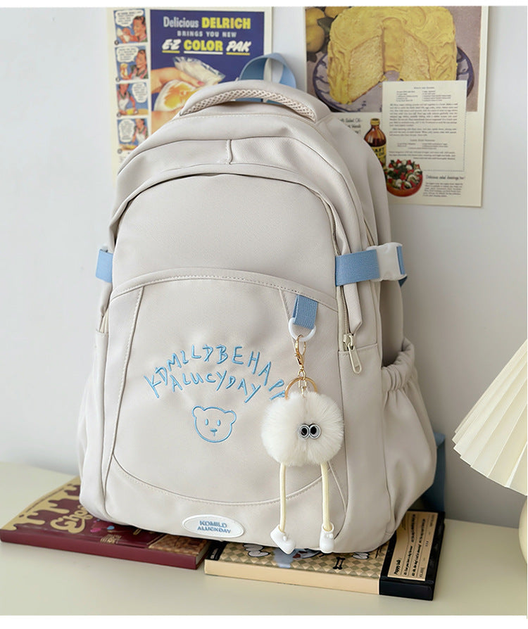 Niedlicher Charakter Design Schultasche