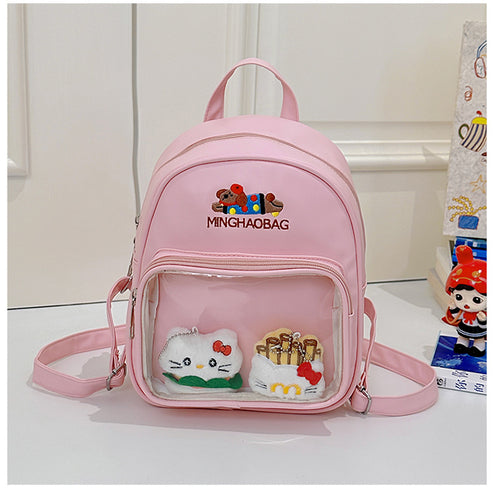 Niedlicher Plüsch-Mini-Schulrucksack mit Charakter-Motiv