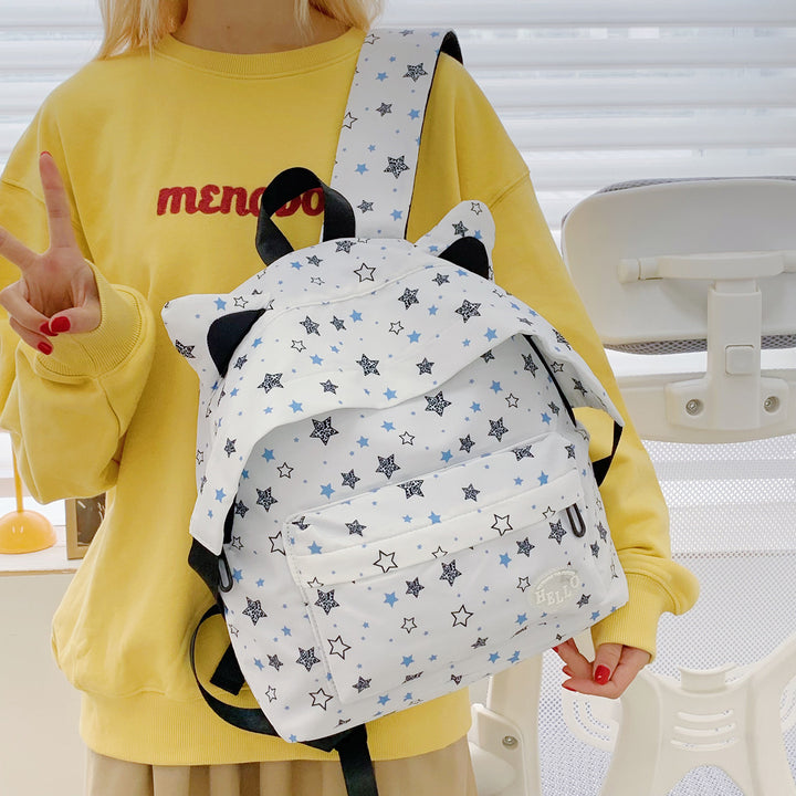 Niedlicher Rucksack mit Tiermotiv Skanto