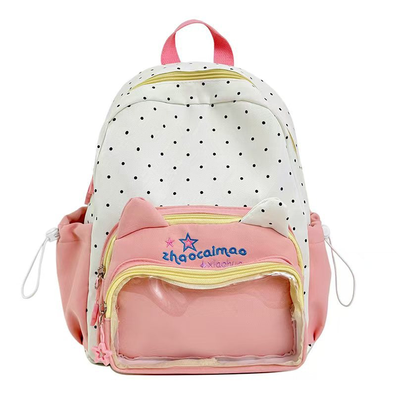 Niedlicher Charakter-Design-Rucksack Skanto