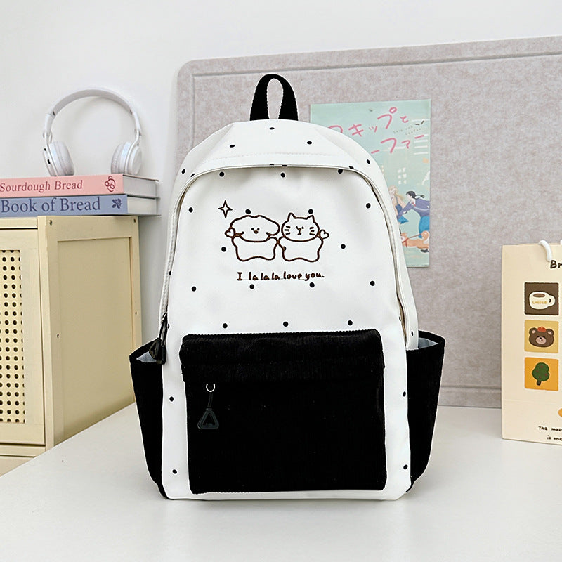 Niedlicher Schulrucksack mit Tiermuster