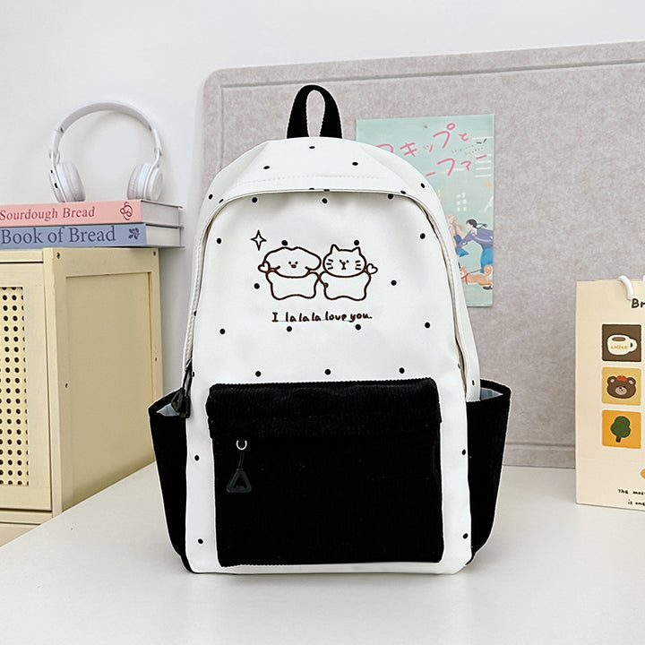 Niedlicher Schulrucksack mit Tiermuster