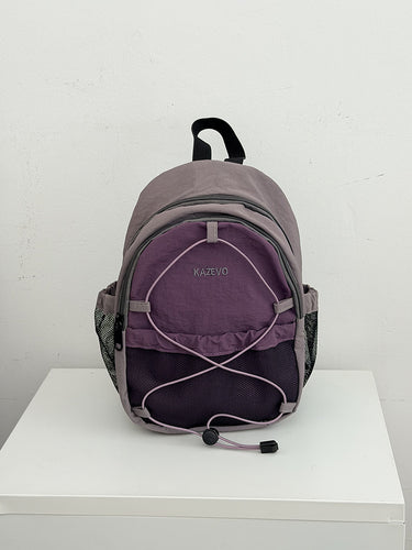 Kompakter Freizeit-Schulrucksack mit vielen Fächern