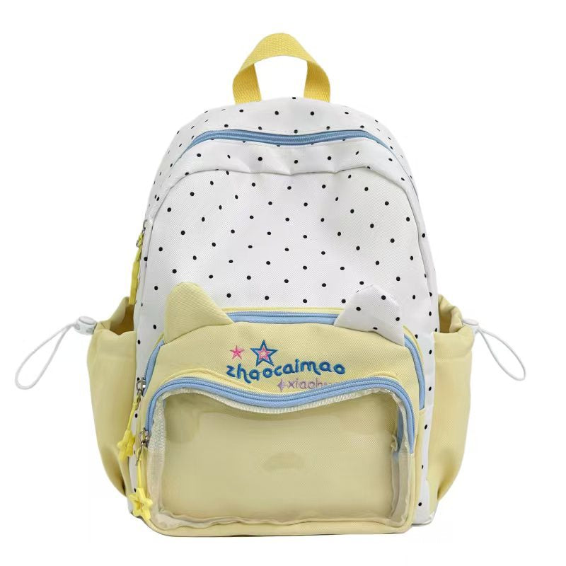Niedlicher Charakter-Design-Rucksack Skanto