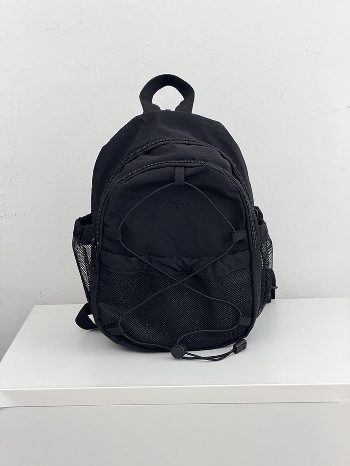 Kompakter Freizeit-Schulrucksack mit vielen Fächern