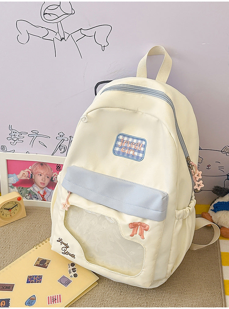 Niedlicher dekorativer Schulrucksack