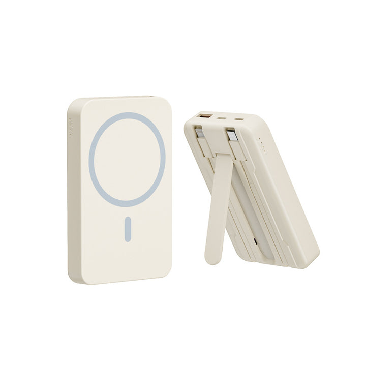 Tragbare magnetische Powerbank Skanto