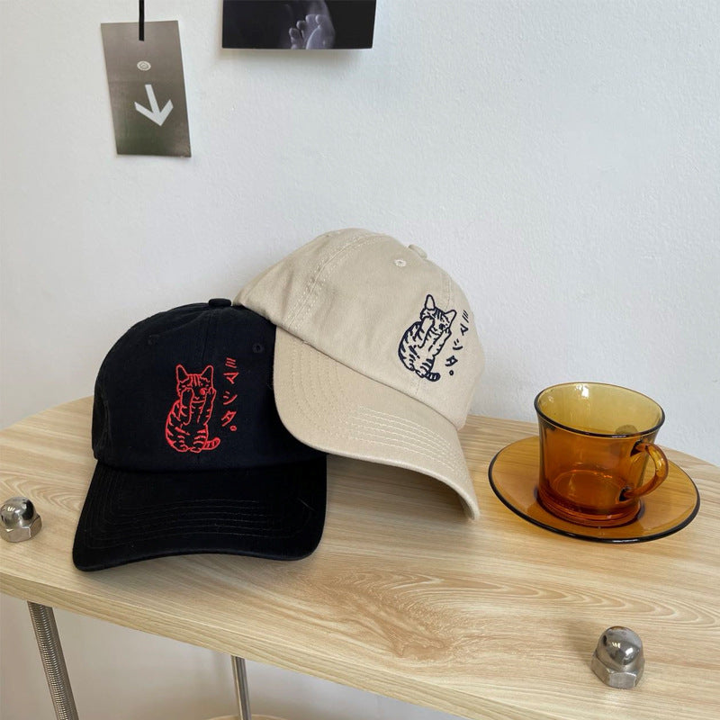 Herren Bestickte Baseballkappe mit Katzenmotiv Skanto