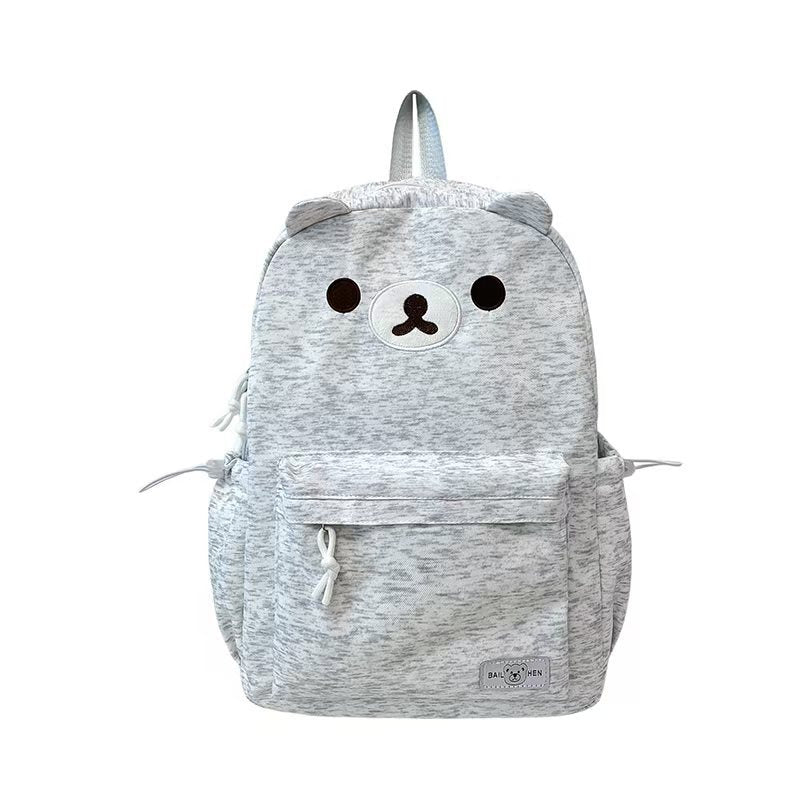 Niedlicher Plüschtier-Rucksack Skanto