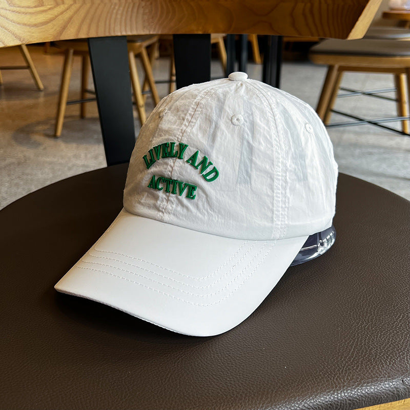 Damen Bestickte Active Lifestyle Baseball Cap Skanto