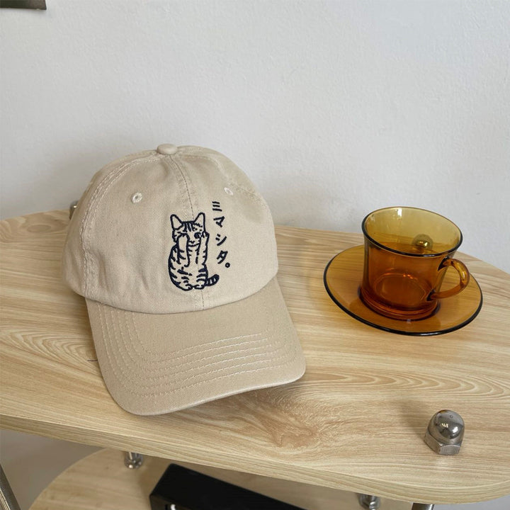 Herren Bestickte Baseballkappe mit Katzenmotiv Skanto