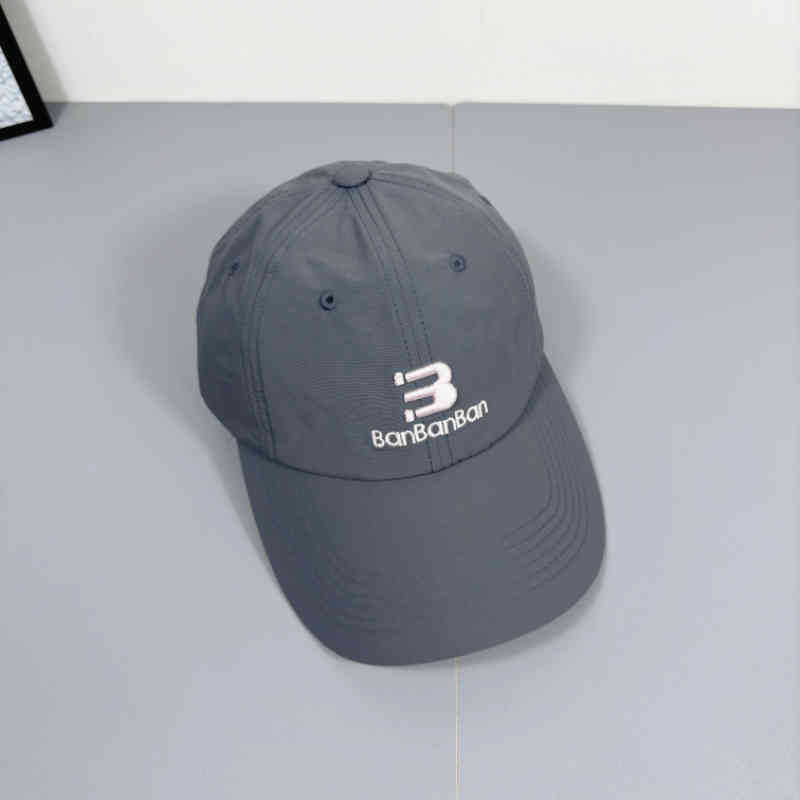 Unisex Verstellbare Logo Cap Skanto