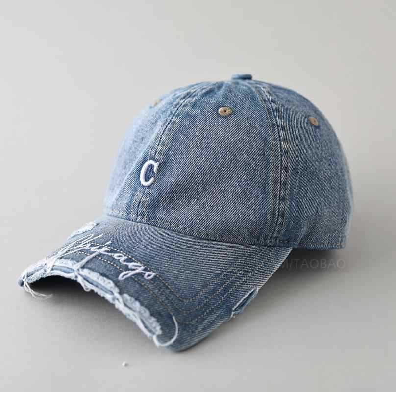 Lässige Used-Look Baseballkappe für Herren Skanto