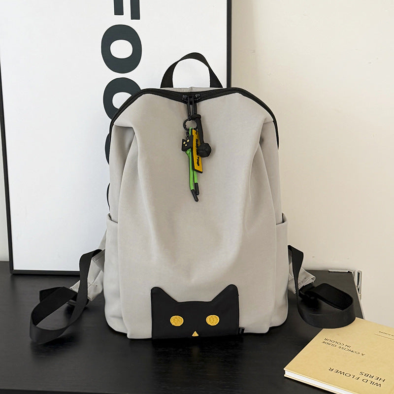 Niedlicher Schulrucksack mit Katzengesicht