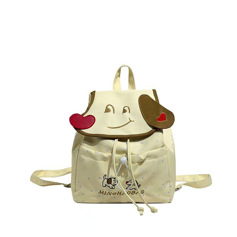 Verspielter Rucksack mit Tiermotiv für Kinder Skanto