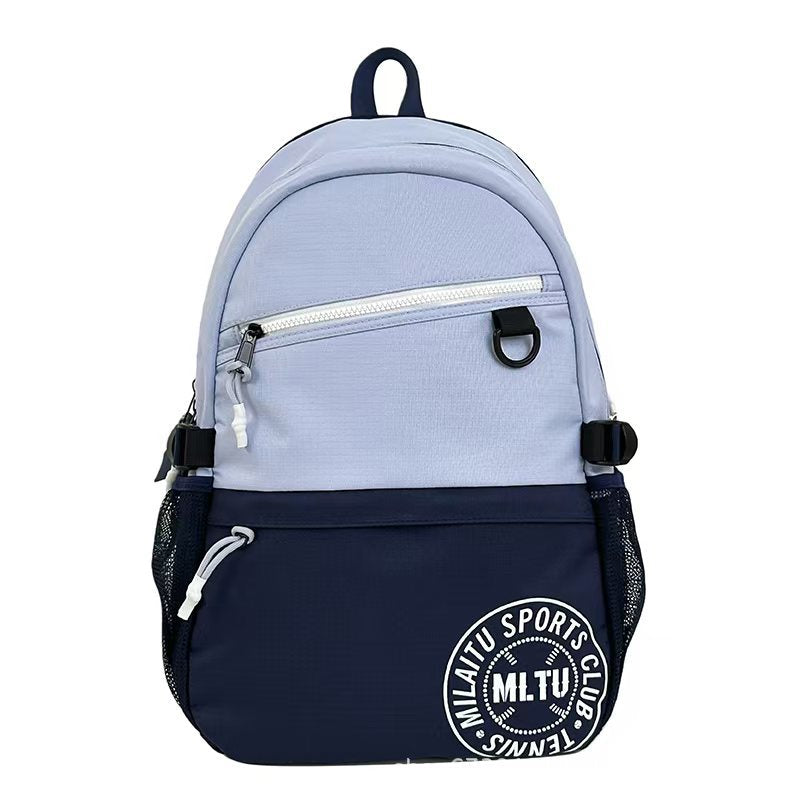 Sportlich inspirierter Utility-Rucksack Skanto