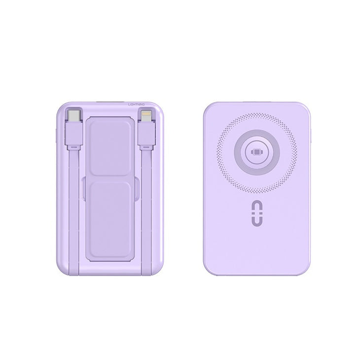Tragbare Powerbank mit integriertem Qi-Laden und magnetischer Verbindung Skanto