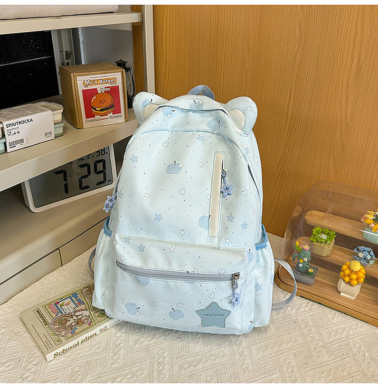 Niedlicher Schulrucksack mit Tierohren