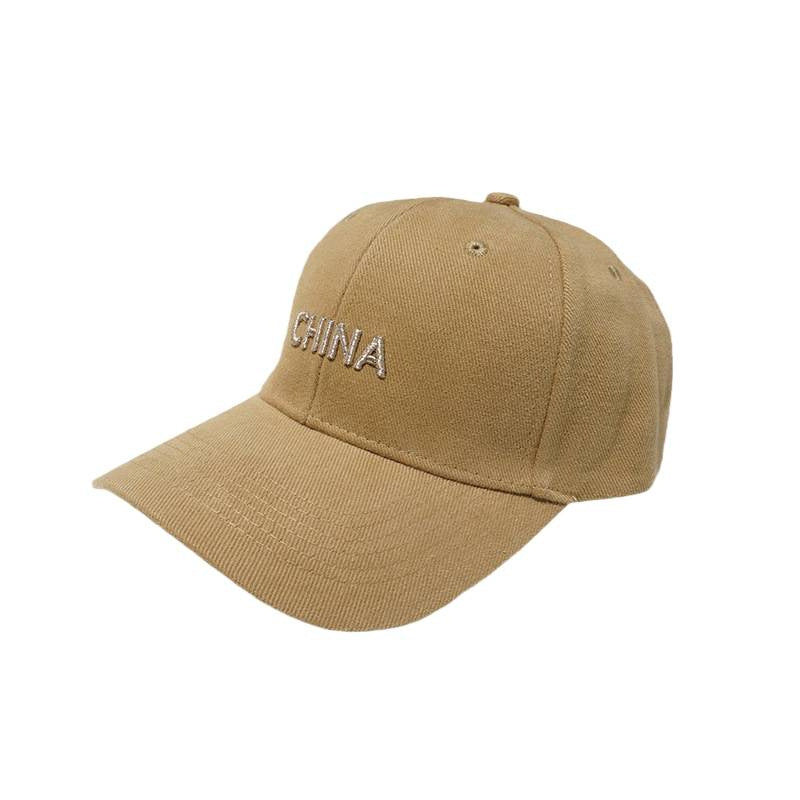 Baseballkappe für Damen mit Stickerei Skanto 1784084003