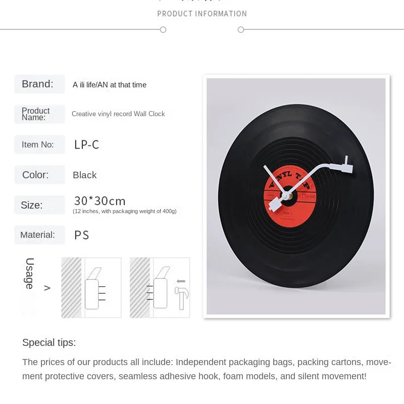 Skanto | Musikalische Vinyl-Poster Wanduhr