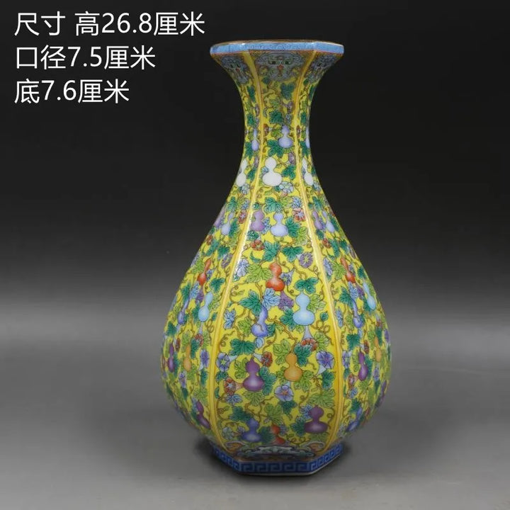 Skanto | Antike königliche chinesische Porzellanvase