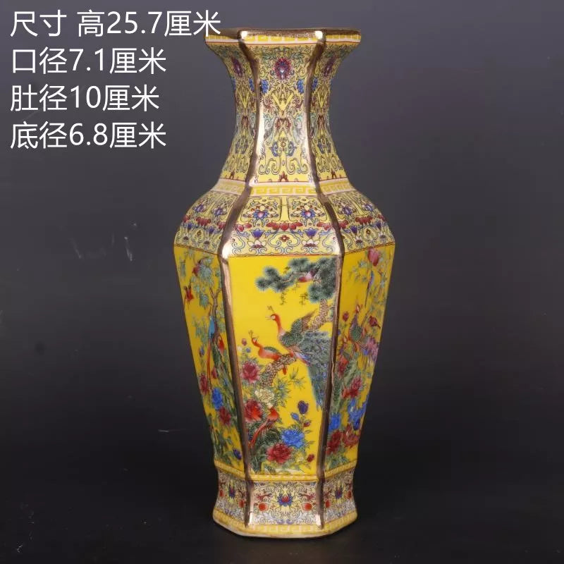 Skanto | Antike königliche chinesische Porzellanvase
