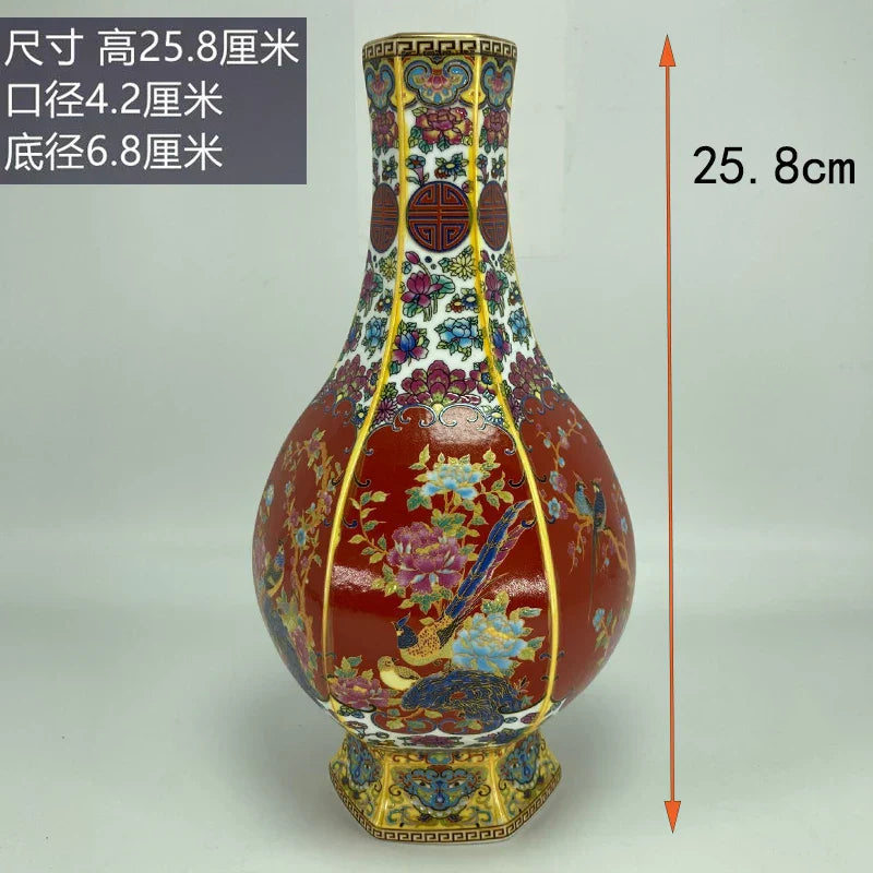 Skanto | Antike königliche chinesische Porzellanvase