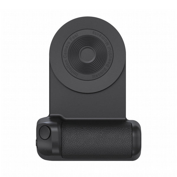 Skanto | Griply Magnetische Handyhalterung mit kabellosem Laden – Anti-Vibrations-Handgriff für stabile Aufnahmen
