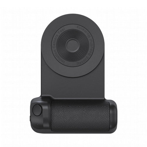 Skanto | Griply Magnetische Handyhalterung mit kabellosem Laden – Anti-Vibrations-Handgriff für stabile Aufnahmen